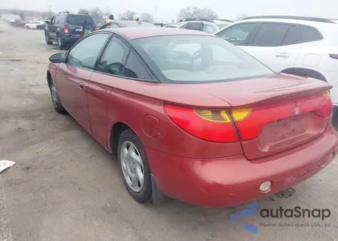 2002 Saturn S-Series Sc2 from USA, damaged, VIN 1G8ZY12742Z191608